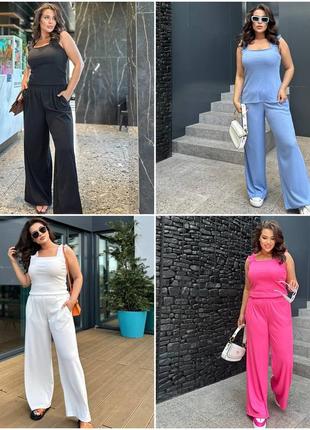 Неймовірно красиві штани бавовняний мустанг висока посадка розміри батал