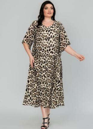 Плаття літнє шифонове на підкладці тваринний леопардовий принт2 фото