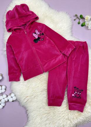 Костюм минни