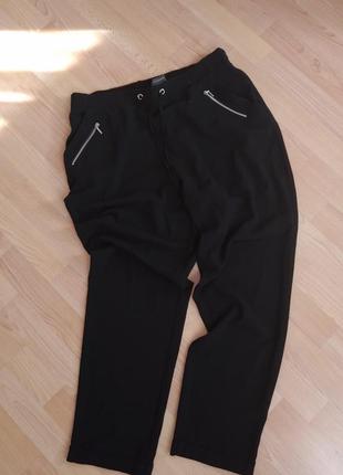 Женские стильные брюки 🔥