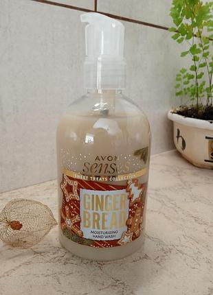 Крем-мыло для рук, имбирный пряник, avon, 250 мл