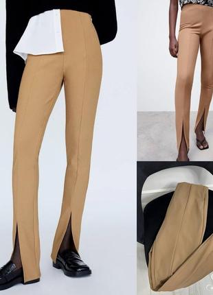 Леггинсы zara с разрезами