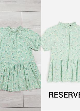 Блузка reserved вискоза зр.152см
