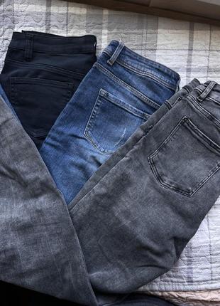 Скіні джинси