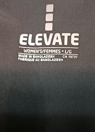 Спортивна куртка elevate8 фото