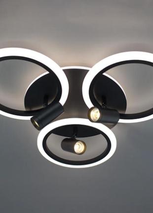 Люстра світлодіодна luminaria sonne downlight 70w 3lr app 582х115 black/white 220v ip20 з пультом дк