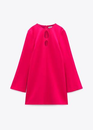 Яскрава сукня💕