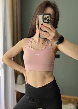 Рожевий спортивний топ з підкладкою nike