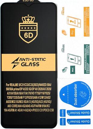 Защитное стекло для samsung a23 (a235) 6d чёрное