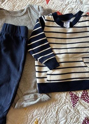 Дуже гарний костюм