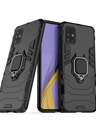 Чохол ring case для samsung galaxy a51 (a515) броньований бампер з кільцем чорний