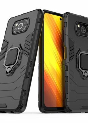 Чехол fiji ring для poco x3 pro бронированный бампер с кольцом черный