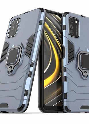 Чехол fiji ring для xiaomi redmi 9t бронированный бампер с кольцом темно-синий