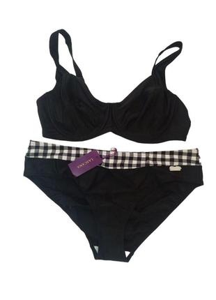 Роздільний купальник lascana