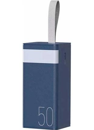 Power bank remax rpp-321 pd20w+qc3.0 (22.5w) 50000 mah портативная батарея повербанк с фонариком blue