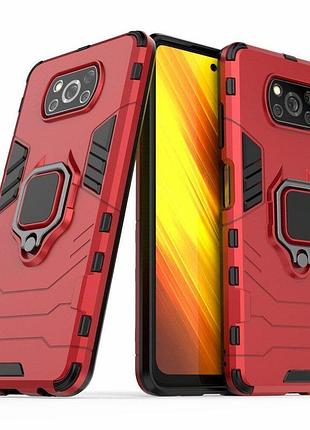 Чехол fiji ring для poco x3 pro бронированный бампер с кольцом красный