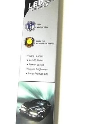 Дневные ходовые огни led подсветка daytime running light