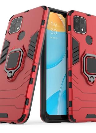 Чехол fiji ring для oppo a15 / a15s бронированный бампер с кольцом красный