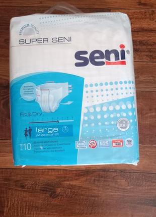 Подгузники для взрослых seni super large l (100-150 см), 10 шт