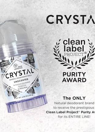 Crystal body deodorant, минеральный дезодорант-карандаш, без запаха, 120 г (4,25 унции)