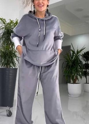 Спортивний костюм