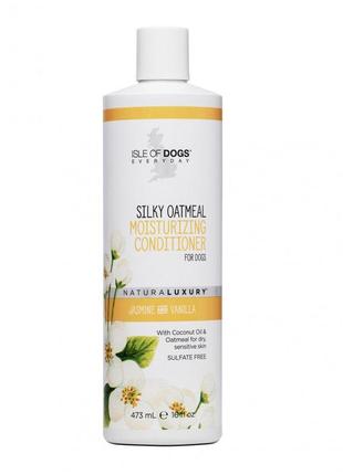 Isle of dogs silky oatmeal кондиціонер для собак для гладкості та блиску шерсті з вівсянкою 470 мл