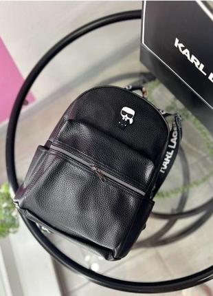Рюкзак еко шкіра karl lagerfeld