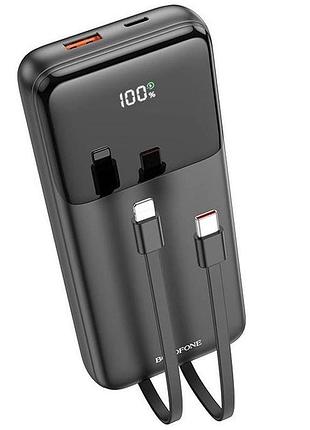 Power bank borofone bj22a pd20w+qc3.0 20000 mah портативная батарея повербанк с кабелями и дисплеем black