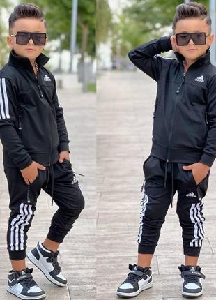 Спортивний костюм adidas originals для хлопчика підлітка, підлітковий костюм адідас на манжеті