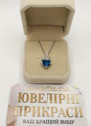 Кулон с цирконами "лазурное сердце с серебряной короной" на цепочке подарок девушке в бархатной коробочке9 фото