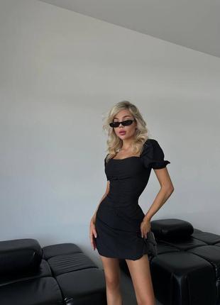 Сукня