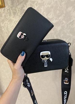 Гаманець karl lagerfeld