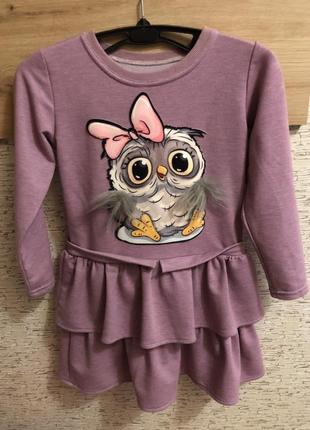 Ошатна дитяча сукня з совою 5-6 р 116-122 см