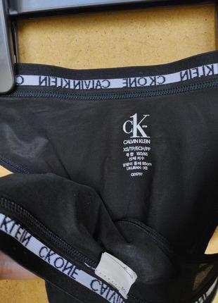 Комплект бюстгальтер пуш ап р.65 c и трусики р.xs Bifold calvin klein оригинал9 фото