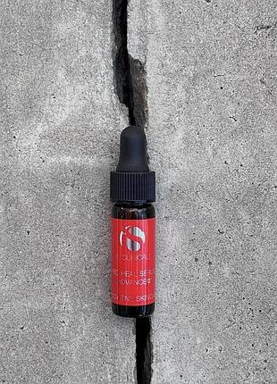 Загоювальна сироватка для обличчя is clinical pro-heal serum advance+, 3,75 мл
