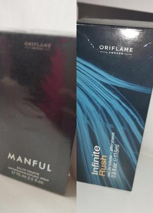 Oriflame manful infinite rush раритет