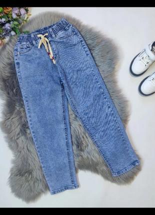 Стильні джинси мом,