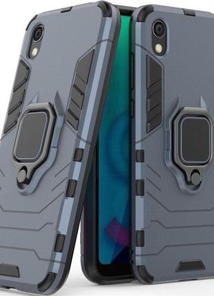 Чехол ring case для huawei y5 2019 бронированный бампер с кольцом темно-синий