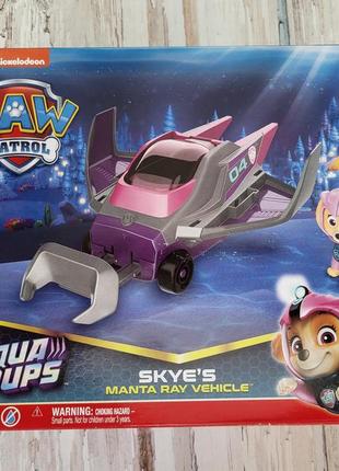 Paw patrol aqua pups skye transforming manta ray vehicle оригінал2 фото