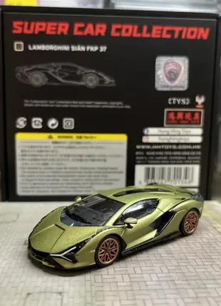 (533) hh toys 164 sian fkp37 зелена лита модель фігурка