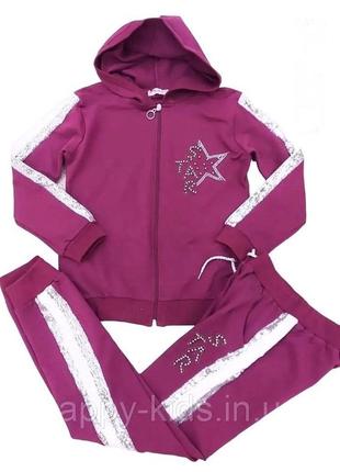 Костюм спортивний для дівчинки 164 см малиновий туреччина