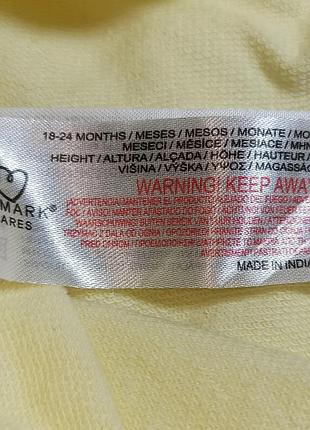 Майка шорти 5
