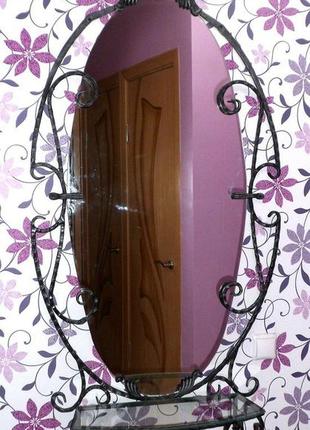 Кованое дзеркало, винтажное зеркало металлическая рама