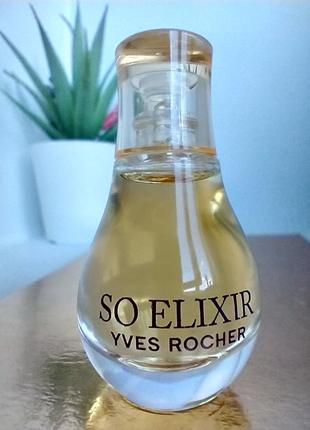 So elixir purple yves rocher миниатюра 5 мл2 фото