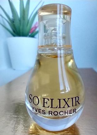 Yves rocher so elixir бу оригінал мініатюра 5 мл