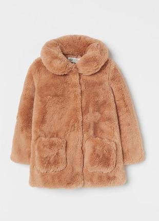 Шуба h&m 7- 8 лет 128   для девочки