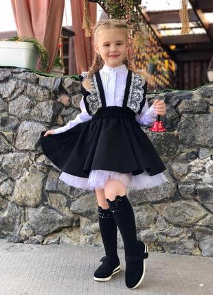 Школьный сарафан для девочки черный и синий