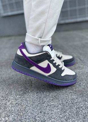 Nike sb dunk low pro grey purple