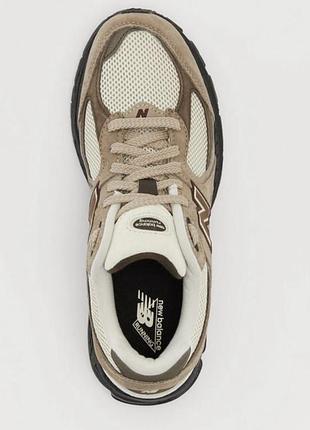New balance 2002r