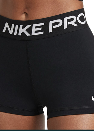 Спортивные шорты nike pro